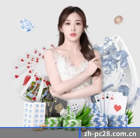 加拿大28历史开奖记录查询 APP
